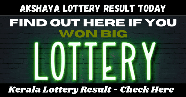 Akshaya Lottery Result Today