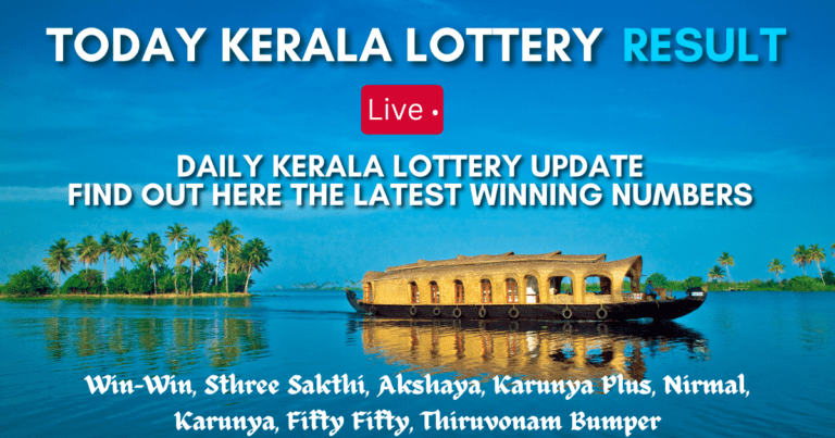 Today Kerala Lottery Result